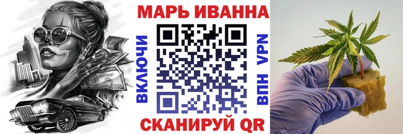 Сколько стоит Снежинск ГАШ  Кетамин  Псилоцибиновые грибы  Меф мяу мяу  МЕГА ССЫЛКА  СОЛЬ 