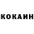 Кетамин ketamine Cherepushechka