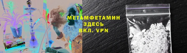 спиды Ростов