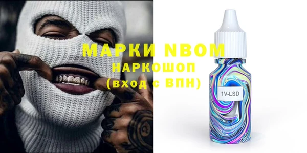 спиды Ростов