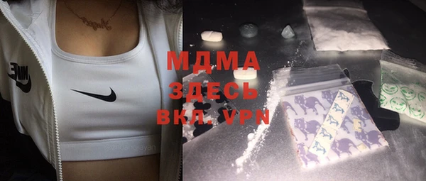 дистиллят марихуана Верея