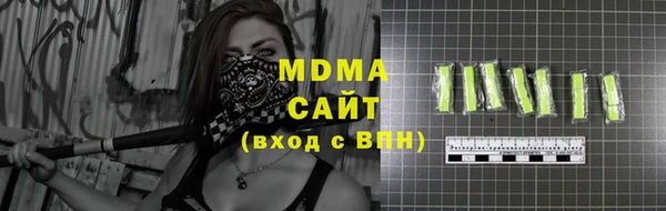 бутик Россошь