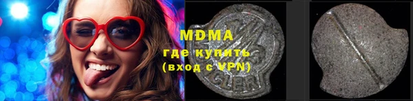 хмурый Верхнеуральск
