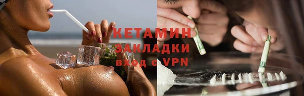 хмурый Верхнеуральск