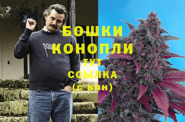 MESCALINE Верхний Тагил