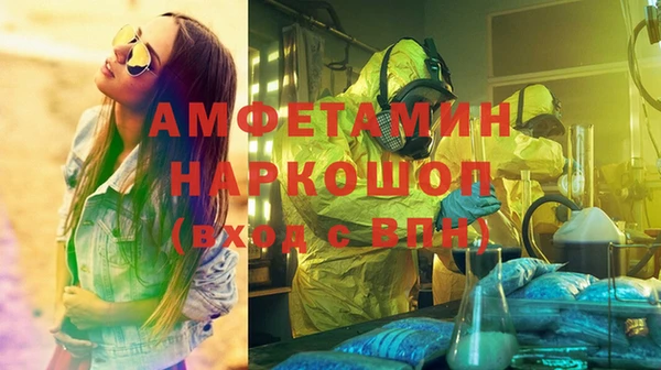 дистиллят марихуана Верея