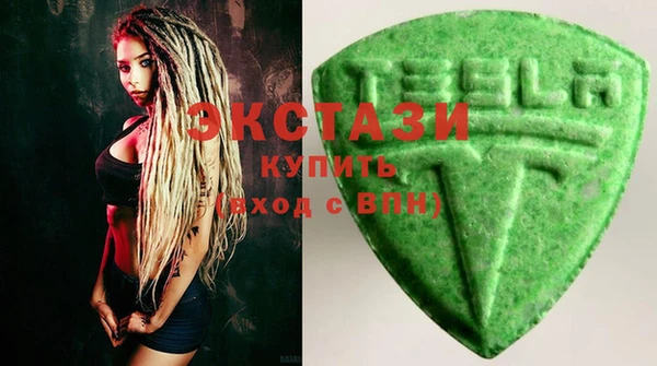 дистиллят марихуана Верея