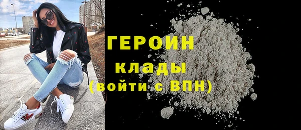 хмурый Верхнеуральск