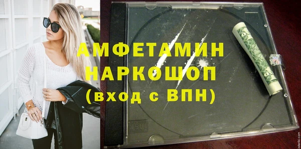 дистиллят марихуана Верея