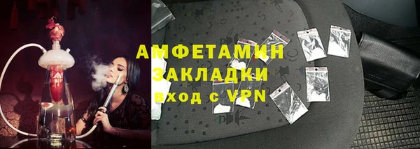 дистиллят марихуана Верея