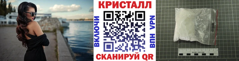 маркетплейс телеграм  blacksprut ССЫЛКА  МЕТАМФЕТАМИН мет  Снежинск  хочу наркоту 